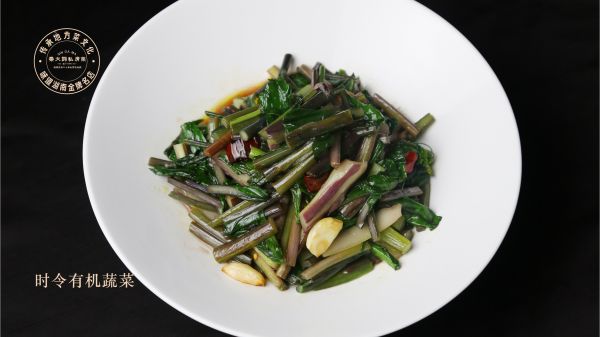 时令有机蔬菜
