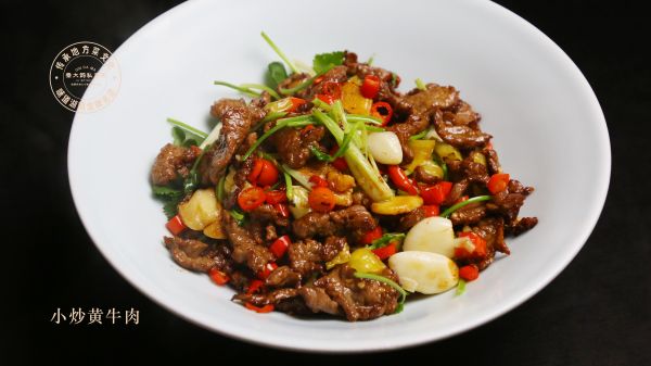 小炒黄牛肉