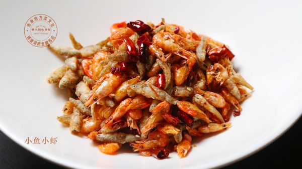 小鱼小虾