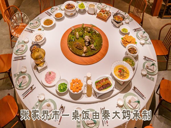 私房菜环境照