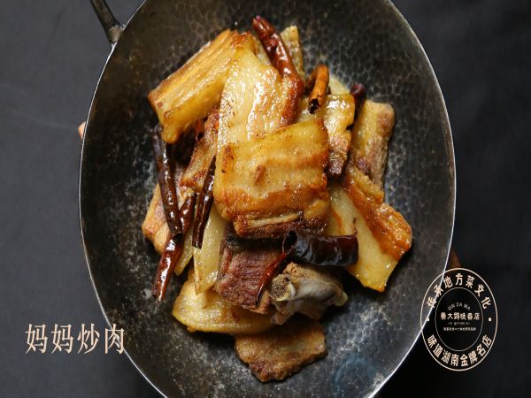 妈妈炒肉