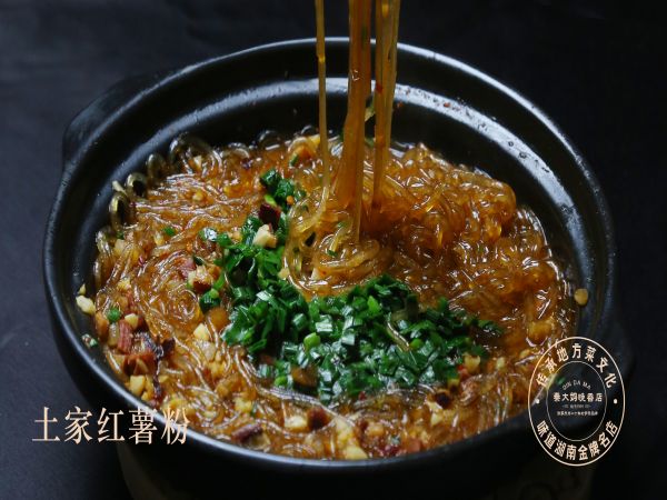新外滩美团菜品