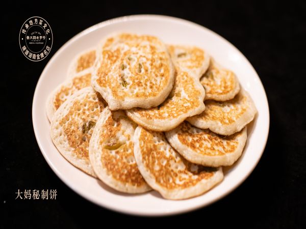 大妈秘制饼