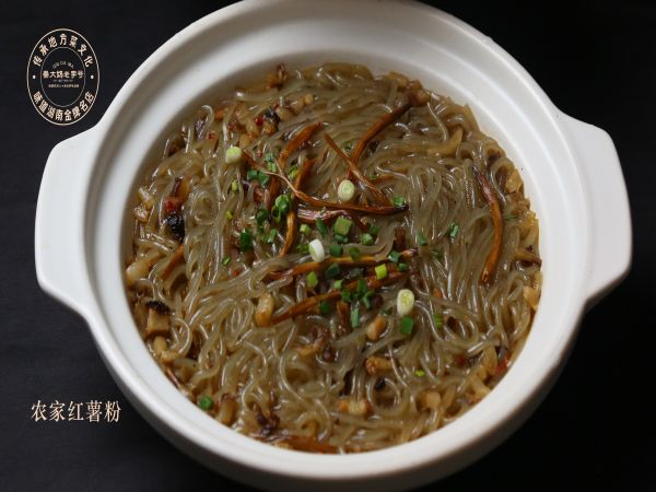农家红薯粉