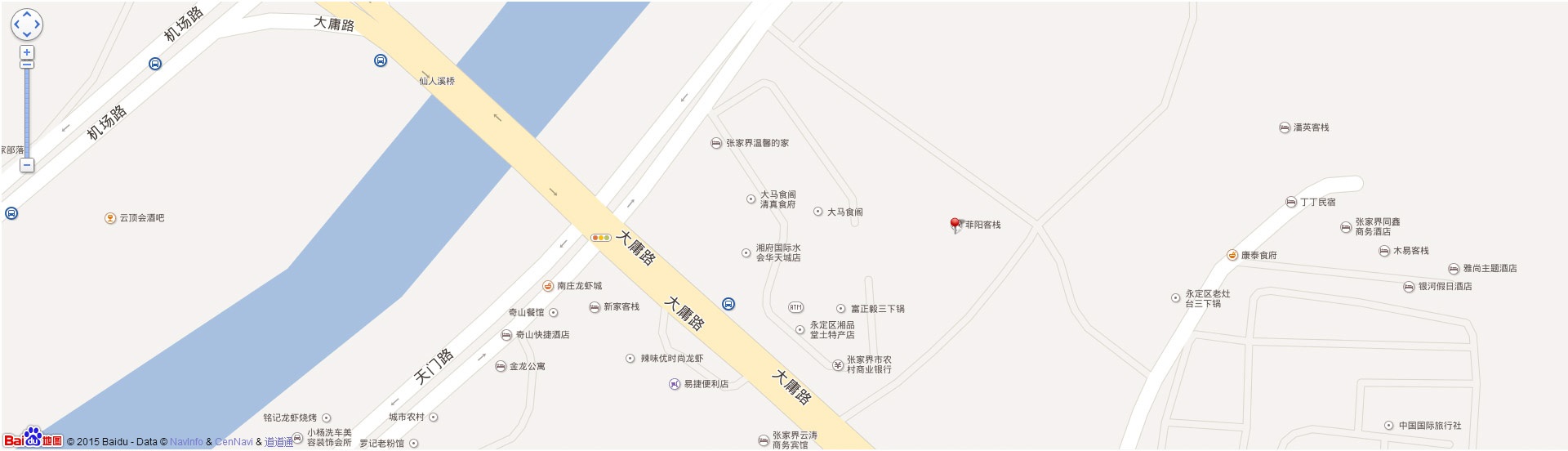 秦大妈传家菜店