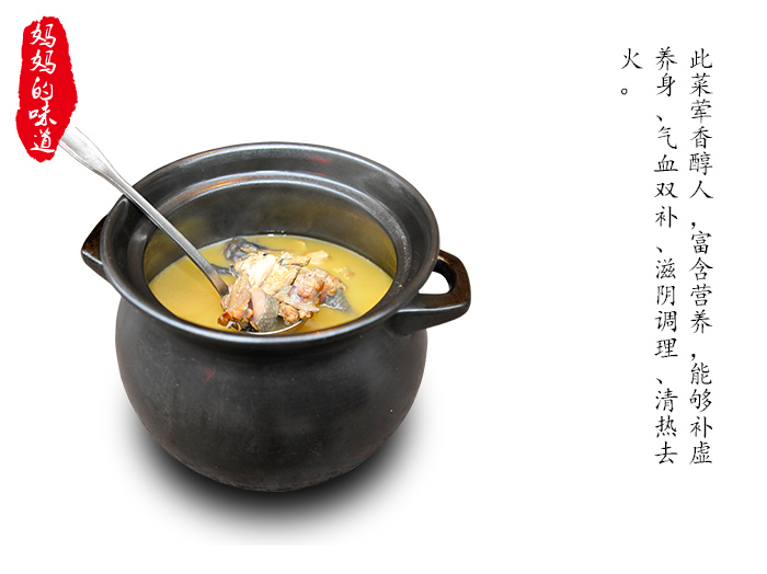 铁锅茶油土鸡