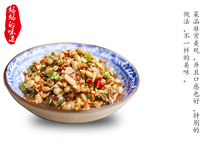 大妈水豆浆