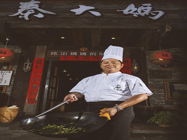 技术总监：宋小兵