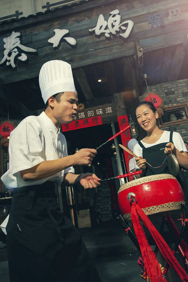 厨师：秦理｜店长：全丽琼