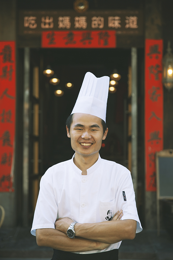 周师傅