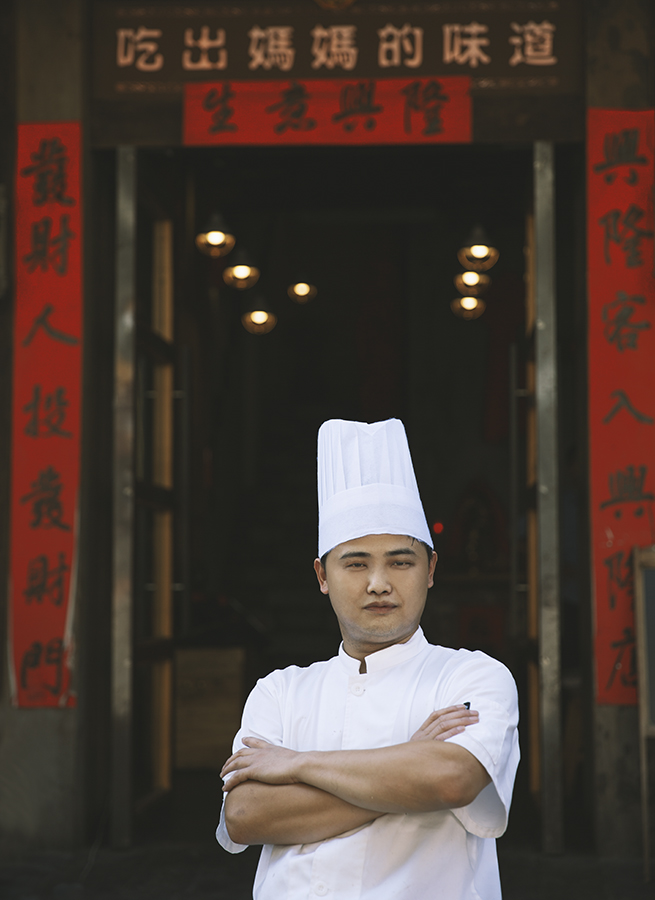 李师傅