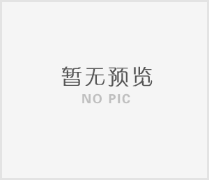 服务员